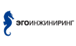 Эго инжиниринг Склад