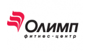 Олимп, Фитнес-центр