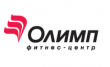 Фитнес-центр Олимп